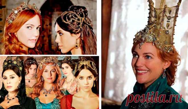 Украшения восточных женщин из сериала 