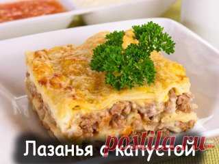 ОЧЕНЬ ВКУСНЫЕ БЛЮДА С МЯСОМ И БЕЛОКОЧАННОЙ КАПУСТОЙ! ЧЕТЫРЕ РЕЦЕПТА ДЛЯ ВАС!ОПИСАНИЕ ПОД ФОТО ЕСЛИ ВЫ ЕЩЕ НЕ В ГРУППЕ ЖМИ ПРИСОЕДИНИТСЯ ↓↓↓↓↓↓↓↓↓↓↓↓↓↓↓↓↓↓↓↓↓↓↓↓↓↓↓↓↓↓↓↓↓↓↓↓↓↓↓↓↓↓↓↓↓↓↓↓↓↓↓↓↓↓↓↓↓↓↓↓↓↓↓↓
#БлюдаИзКапусты