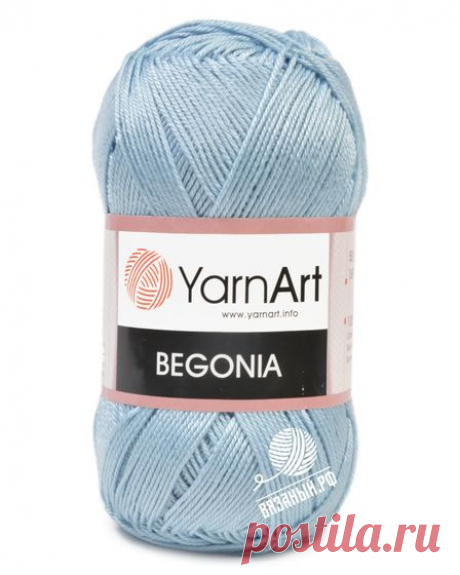 Пряжа YarnArt Begonia – купить по самой низкой цене: 115 руб. в интернет-магазине Вязаный.рф