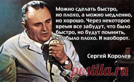 (16) Ларри Гримм