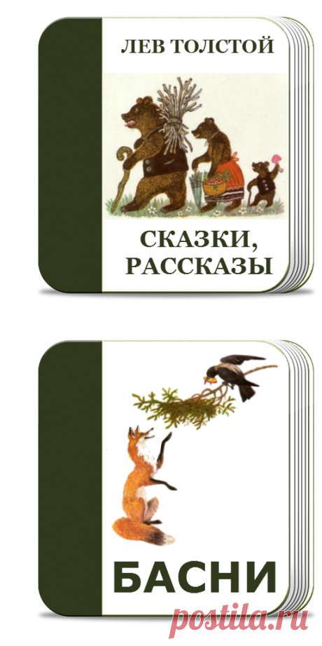 Сказка Золотой горшок - Сказка Гофман Эрнст Теодор Амадей - Сказки Гофман Эрнст Теодор Амадей  или читать онлайн