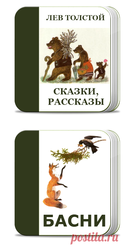 Сказка Золотой горшок - Сказка Гофман Эрнст Теодор Амадей - Сказки Гофман Эрнст Теодор Амадей  или читать онлайн