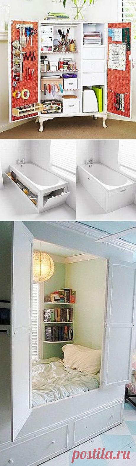 Организация пространства в квартире.