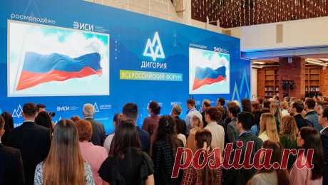 Руководитель платформы &quot;Дигория&quot; заявил о больших возможностях самореализации ученых. &quot;Дигория&quot;, отмечающая в этом году пятилетие, создавалась как образовательная площадка для студентов-политологов, но переросла в полноценную платформу для молодых ученых социально-гуманитарного профиля, включающую в себя несколько ...