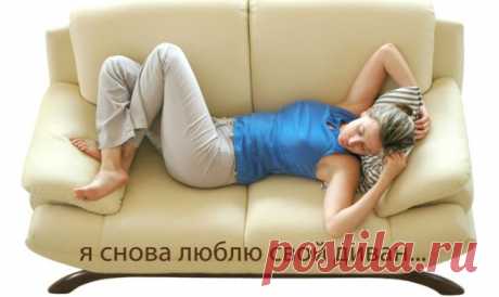 ЭТА ТАБЛИЦА ПОМОЖЕТ БЫСТРО УДАЛЯТЬ ПЯТНА  


Чем удалять пятна с дивана, а также с кожаных изделий, уже давно будоражащий вопрос для многих людей. Составил для вас табличку, с помощью которой можно будет довольно просто найти ответ на вопрос…