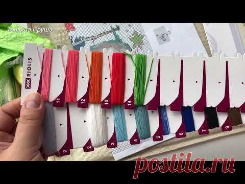 Крестик. Финиш! Риолис 1757 "Christmas Eve" (Снеговик)