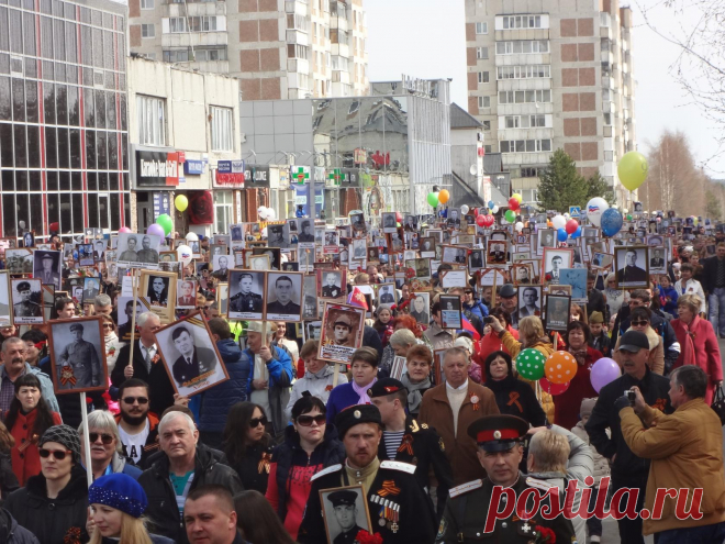 Бессмертный полк в Нягани.