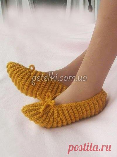 Красивые тапочки крючком. Подробное описание вязания