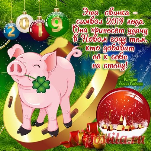 ЛЮБИМАЯ ♥ СТРАНИЧКА