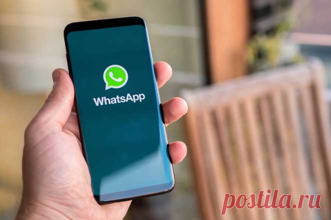 🔥В WhatsApp появилась функция очистки памяти смартфона | 🔥ProTarif.info🔥 | Яндекс Дзен