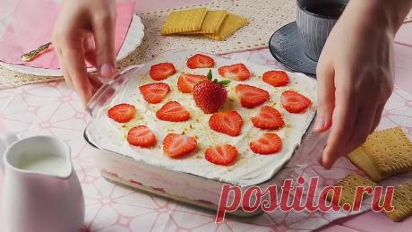 Завалялась пачка печенья? Тогда вы просто ДОЛЖНЫ попробовать этот рецепт.