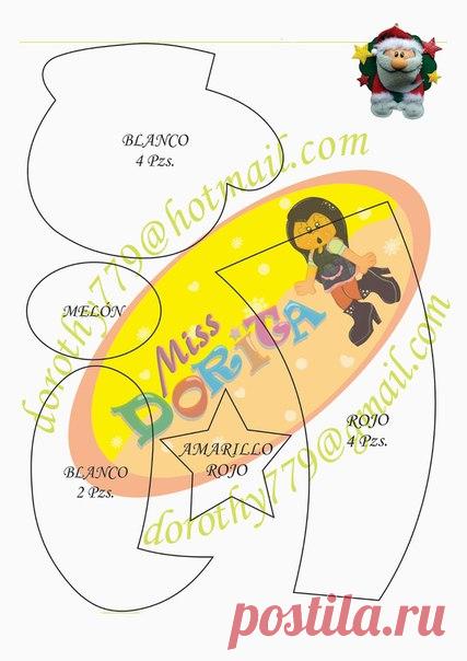 Новогодняя подвеска  Шаблончик