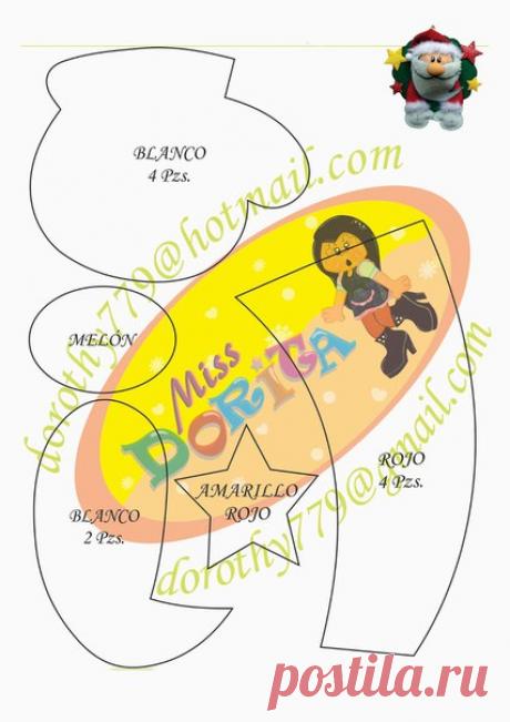 Новогодняя подвеска  Шаблончик