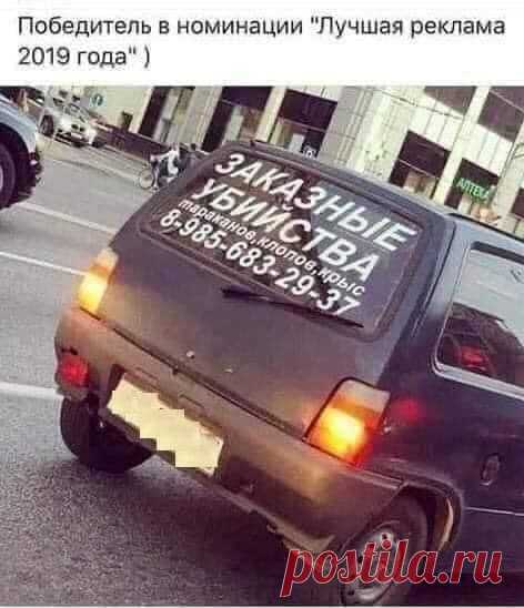 (20+) Facebook