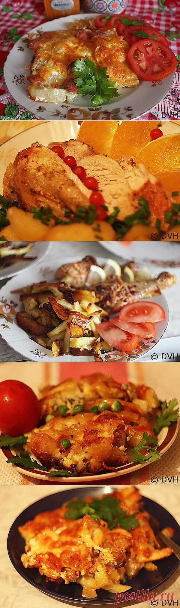 из картошки | Мои любимые рецепты