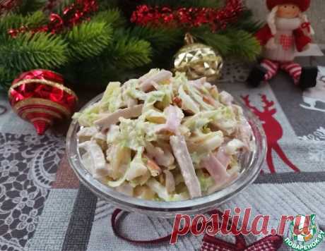 Салат "Девичьи посиделки" – кулинарный рецепт