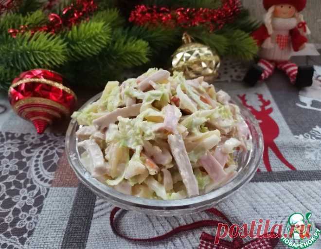 Салат 