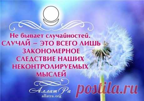 2 новых сообщения