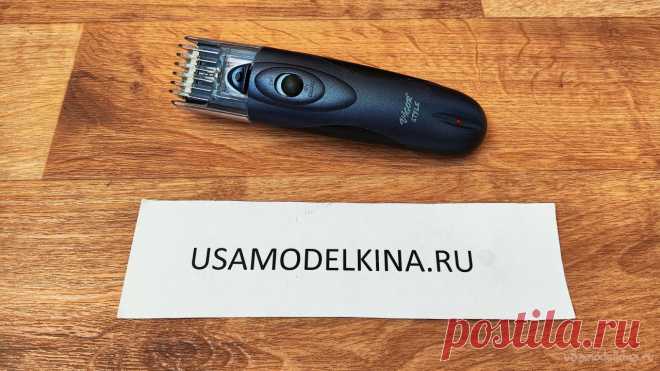 Машинка для стрижки волос, замена Ni-Cd аккумуляторов на Li-Ion, установка новой зарядки, BMS и индикации разряда аккумулятора Почти 20 лет верой и правдой служит машинка для стрижки волос Vigor HX-6285 венгерского производства. Правда ее беспроводная функция давно утрачена, так как после продолжительного перерыва в эксплуатации никель-кадмиевые аккумуляторы полностью саморазряжаются, а стрижка обычно не бывает