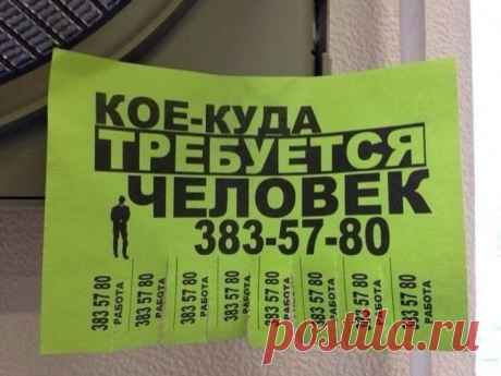 3.jpg (Изображение JPEG, 650 × 488 пикселов)