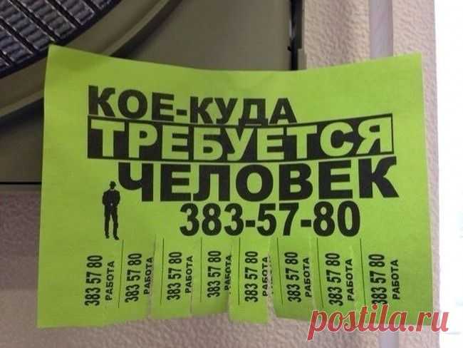 3.jpg (Изображение JPEG, 650 × 488 пикселов)