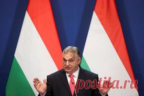 В Венгрии заявили о необходимости выделения денег Европе вместо Украины. 50 миллиардов евро нужны Европе больше, чем Украине из-за проблем всех стран Европейского союза с экономикой. Об этом заявил премьер-министр Венгрии Виктор Орбан в интервью Le Point. Он добавил, что выделение данных сумм не входит в интересы Европы и не подкрепляется убедительными аргументами.