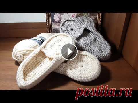 Вяжем домашние тапочки крючком мужские женские. МК для новичков. Пряжа Ализе суперлана Макси. Вяжем домашние тапочки крючком мужские женские. МК для новичков. Пряжа Ализе суперлана Макси. ОПИСАНИЕ: Стопа. Набрать цепочку из 22 возд.п. 1р) 1 воз...