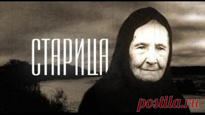 Фильм 