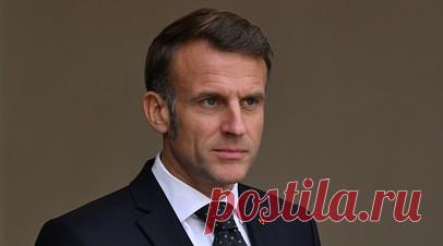 Canard Enchaine: Макрон уволил префекта после того, как прошёл под дождём. Главу французского департамента Па-де-Кале Лорана Туве уволили после инцидента, в результате которого президент Франции Эммануэль Макрон был вынужден пройти около полукилометра пешком под дождём. Об этом сообщает издание Canard Enchaine. Читать далее