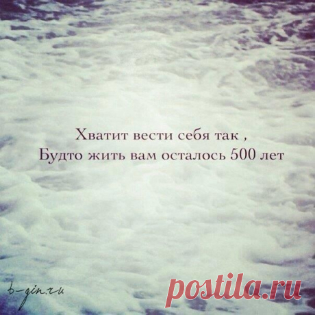 Думай и Богатей | ВКонтакте