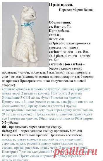 (1) Мой Мир@Mail.Ru