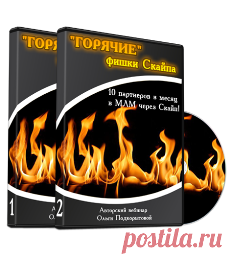 Ламинин | Вы здесь оказались не случайно...