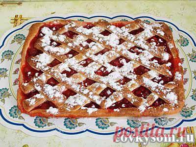 Пирог со свежей клубникой из слоеного теста | Со вкусом