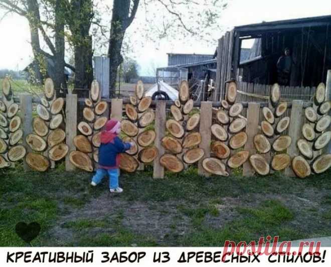 Забор из спилов Модная одежда и дизайн интерьера своими руками
