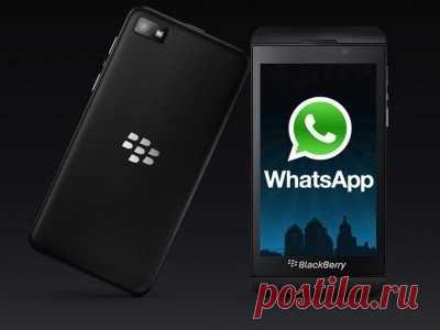 WhatsApp продлевает срок поддержки BlackBerry OS и BlackBerry 10 до июня 2017 года К концу 2016 года, согласно планам разработчиков WhatsApp, поддержки сервиса должны были лишиться сразу несколько мобильных платформ. Среди них Android 2.1 и Android 2.2, Windows Phone 7, iOS 6, а также Nokia S40, Nokia Symbian S60, BlackBerry 10 и BlackBerry OS. Однако на днях стало известно о решении разработчиков сдвинуть сроки прекращения поддержки замыкающей четвёрки списка до 30 июня 2017 года. "Как и…