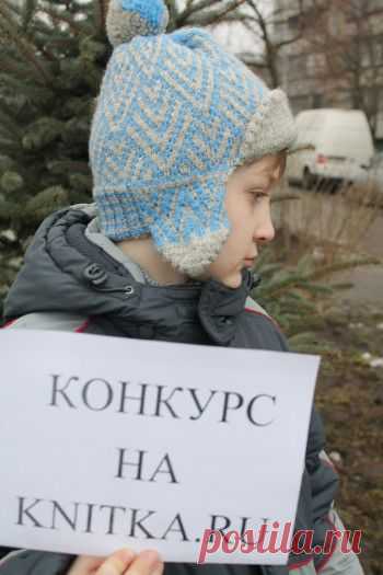 Шапка зимняя с ушками связанная спицами, Вязание для детей