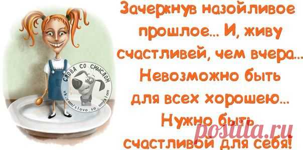 п
