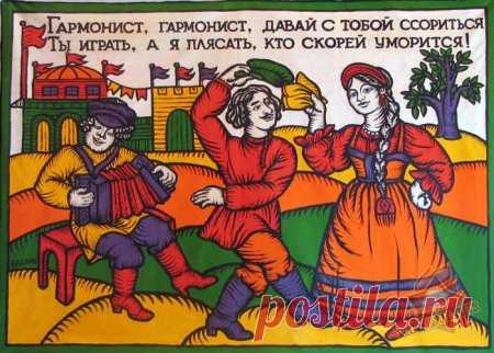 Ящик пандоры – Творчество