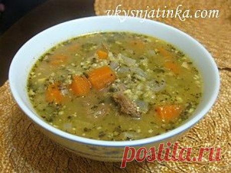 Суп Харчо - рецепт с фото