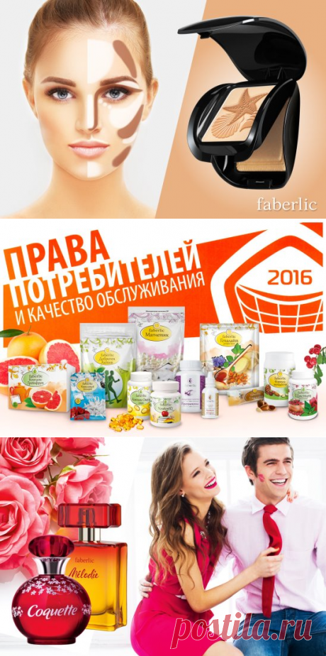 (99+) Одноклассники