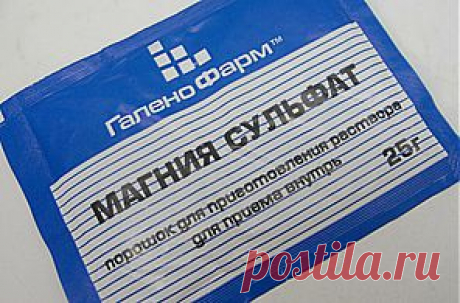 Английская соль для красоты и здоровья. Натурально и доступно..