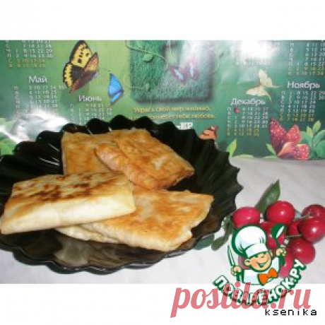 Плацинда на скорую руку - кулинарный рецепт