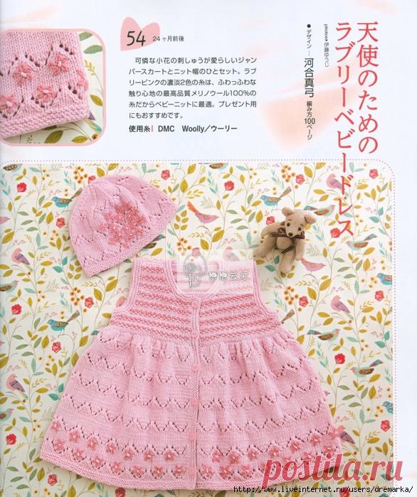 Шапочки, чепчики, береты... | Записи в рубрике Шапочки, чепчики, береты... | Блокнот Ерофеевой Натальи.