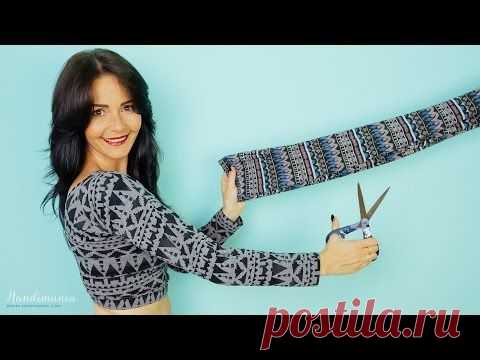 Как превратить леггинсы в яркий летний топ