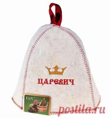 Шапка банная «Царевич» — Купить за 1 039 тг.