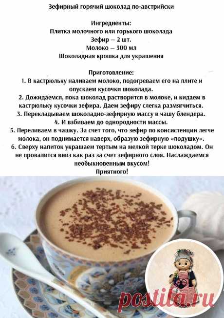 Мой Мир@Mail.Ru