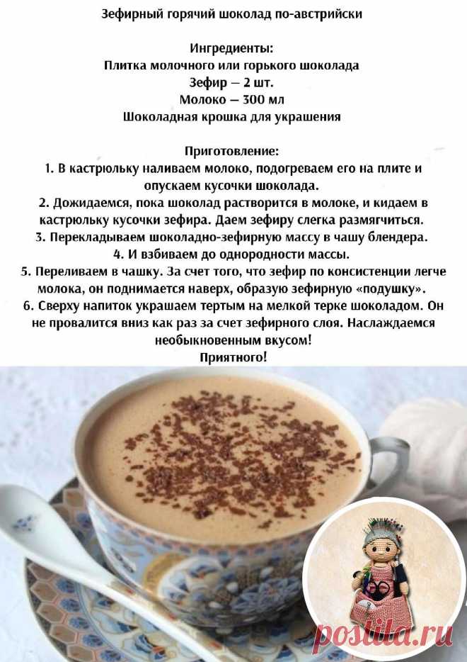Мой Мир@Mail.Ru