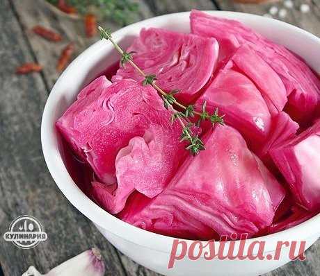 капуста маринованная со свеклой