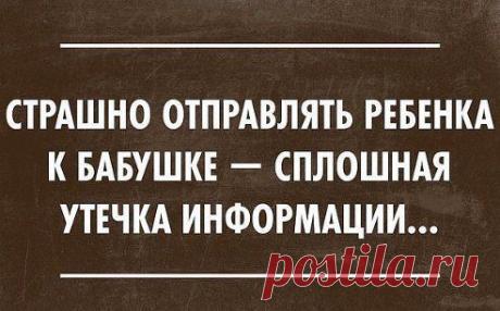 ► ok.ru/proza.ok

Группа:Афоризмы
[ Присоединяйся ]