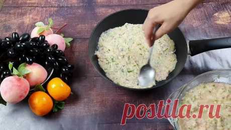 Вас будут умолять о добавке! Супер вкусный рецепт из Кабачки